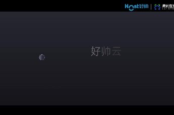 好帅IH电饭煲：煮出香甜好米饭