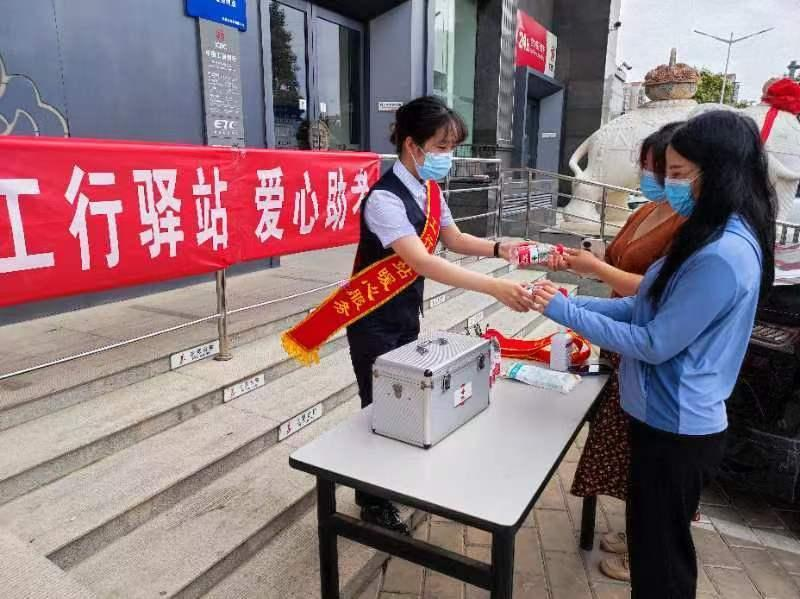 许昌分行
