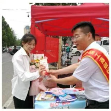 开封分行