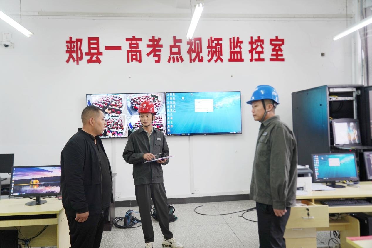 郏县:答好高考“保电卷” 护航学子“追梦路”凤凰网河南_凤凰网