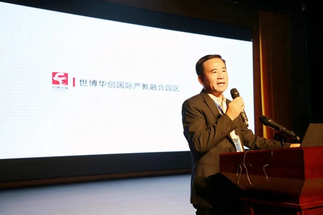 影视动漫大咖齐聚即墨，世博华创国际产教融合园开放日活动精彩纷呈！