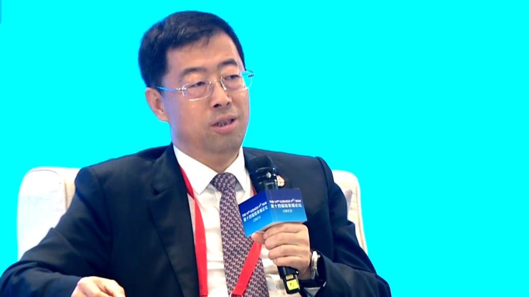 陆家嘴论坛丨葛海蛟谈上海自贸区发展：可继续推进商品和要素跨境自由流动