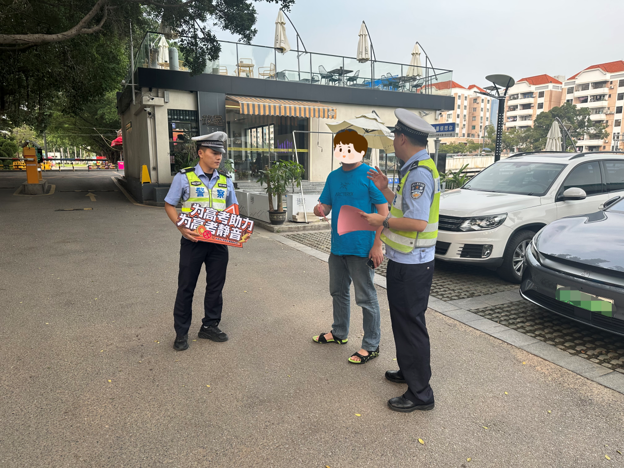 【护航高考，交警同行】为高考“静音”，东莞交警“双管齐下”！