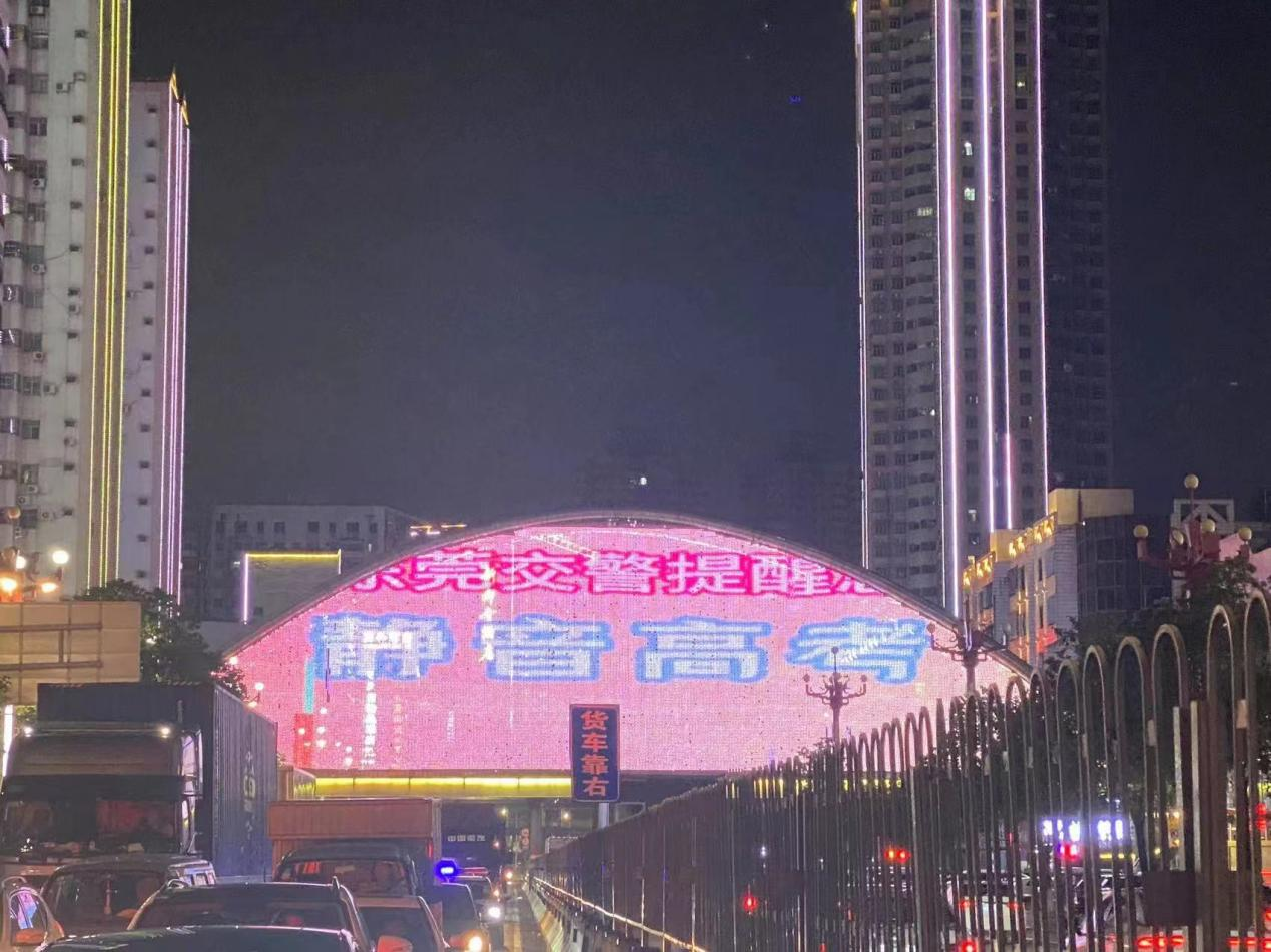 【护航高考，交警同行】为高考“静音”，东莞交警“双管齐下”！