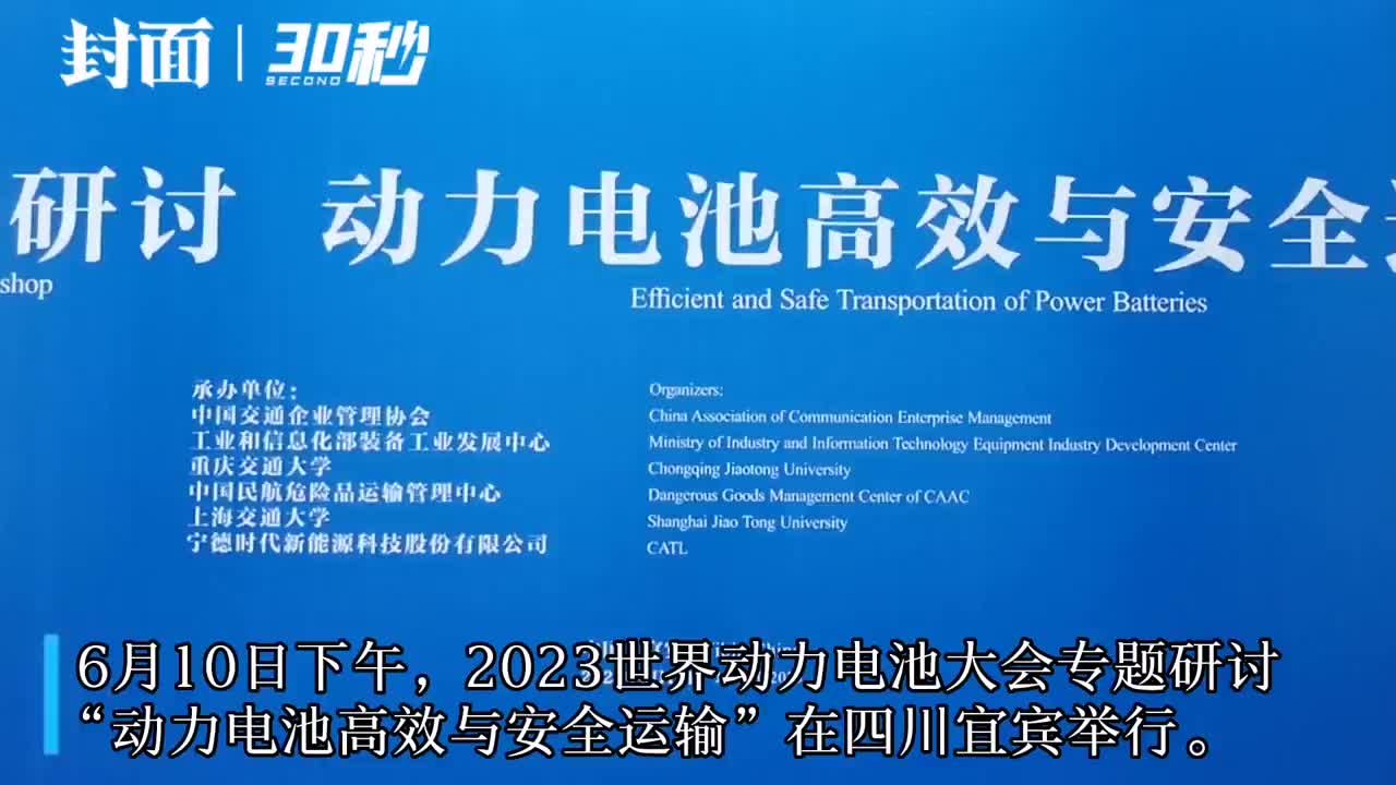 高效安全程序在实际生产应用中的实现及优势展示