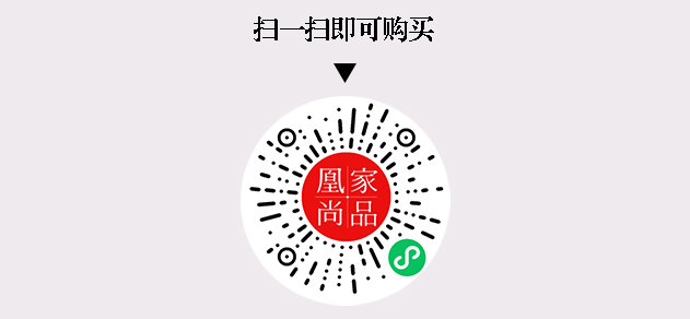 凰家尚品微信小程序二维码