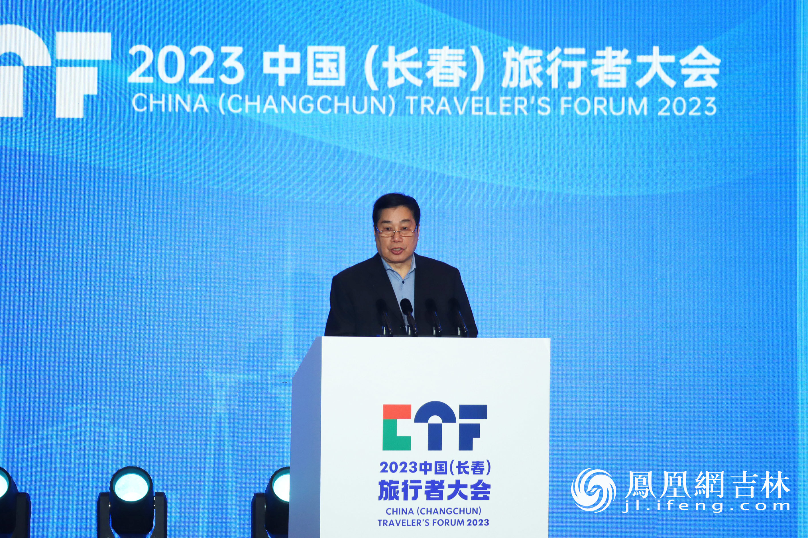 联合国世界旅游组织大使祝善忠致辞。 凤凰网吉林 龙晓宁/摄