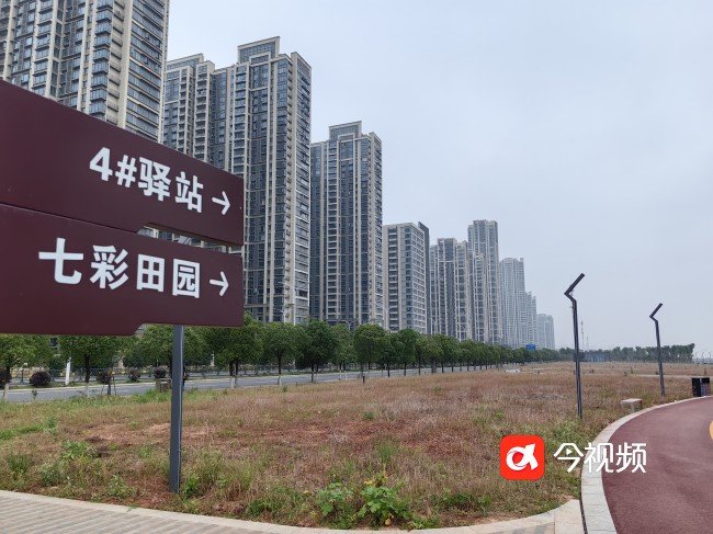 七彩田园不见田园风光