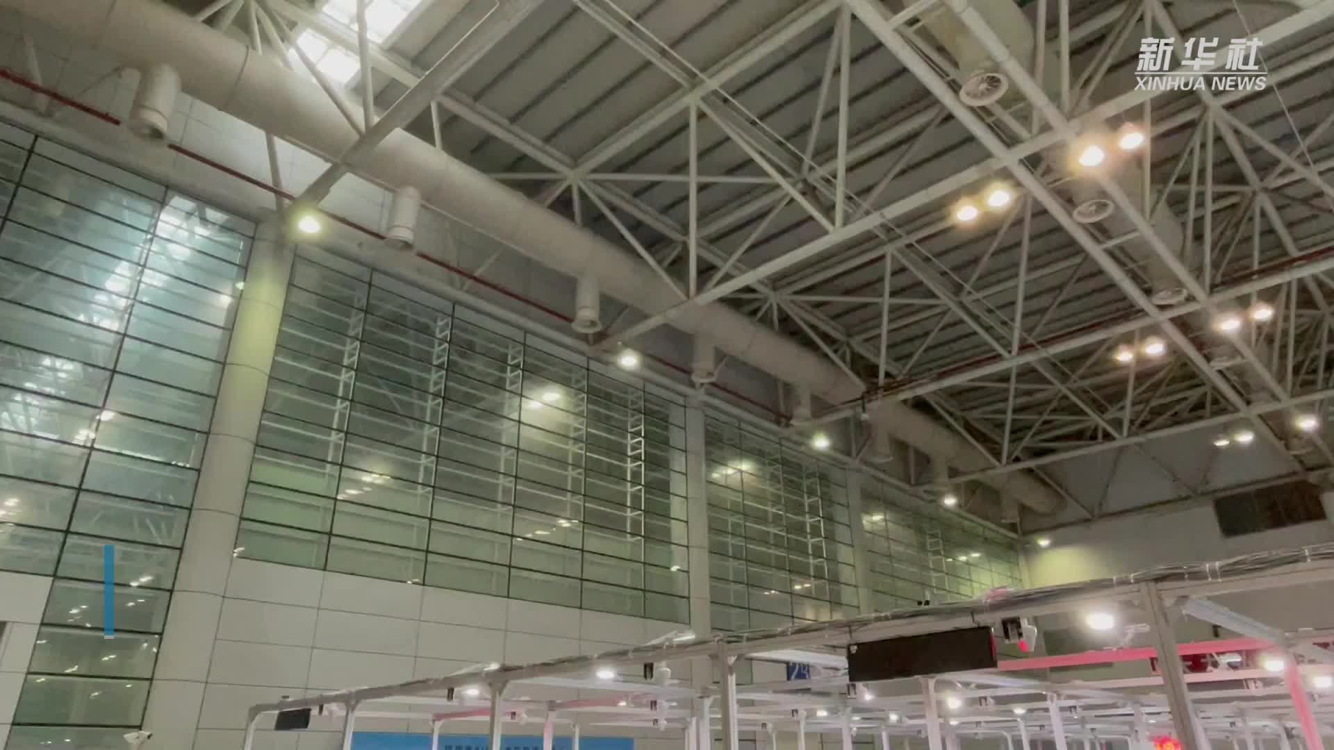 全国职工数字化应用技术技能大赛决赛闭幕