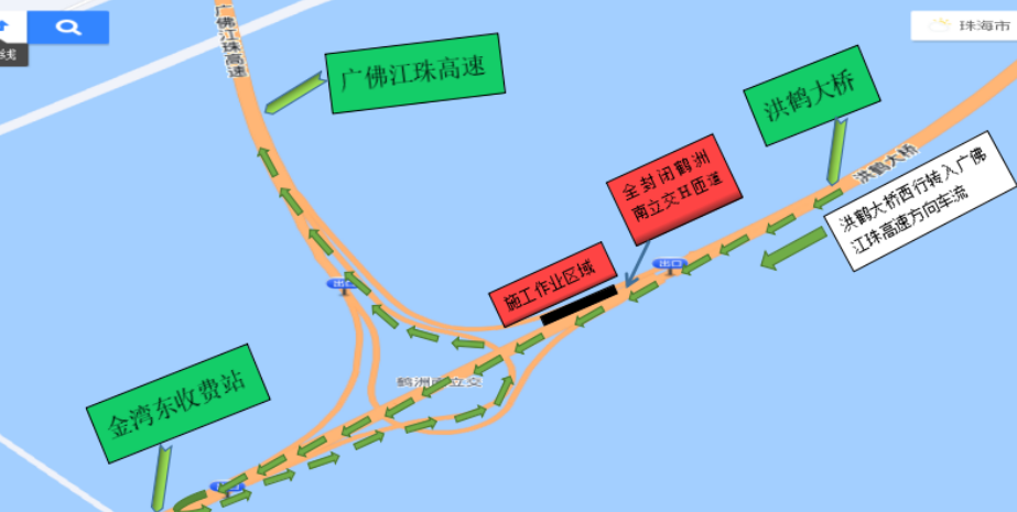 珠海洪鹤大桥6月13日起分段封闭施工 内附绕行路线