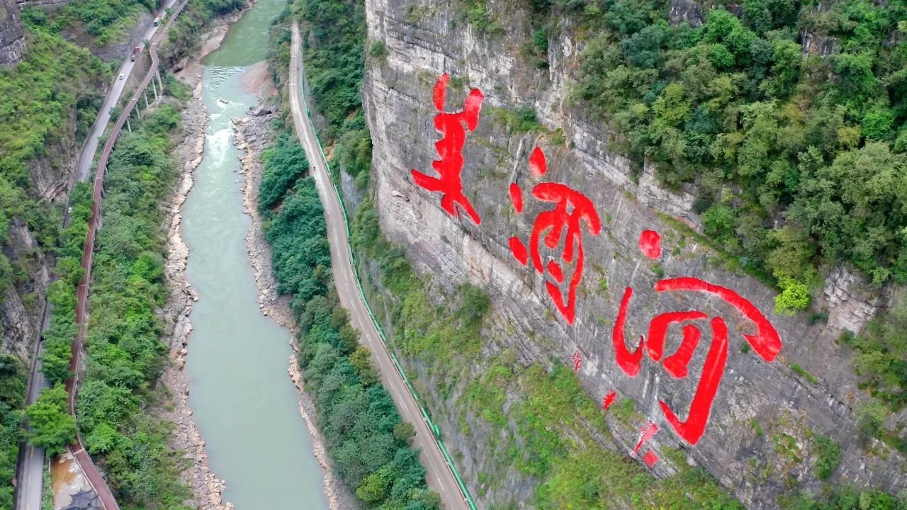 划“红线”布“雷区” 仁怀对“过度营销”动真格?_凤凰网