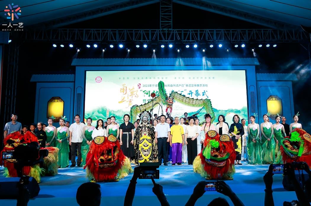 沉浸式感受非遗魅力!家门口的“阿拉非遗汇”带你周末嗨玩慈城