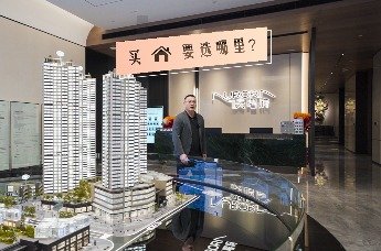 红山片区现在买房必看项目之一！安宏基天曜府