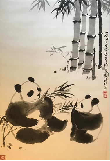 吴作人 熊猫 80×54.4cm 纸本水墨立轴 1973年 吴作人国际美术基金会藏