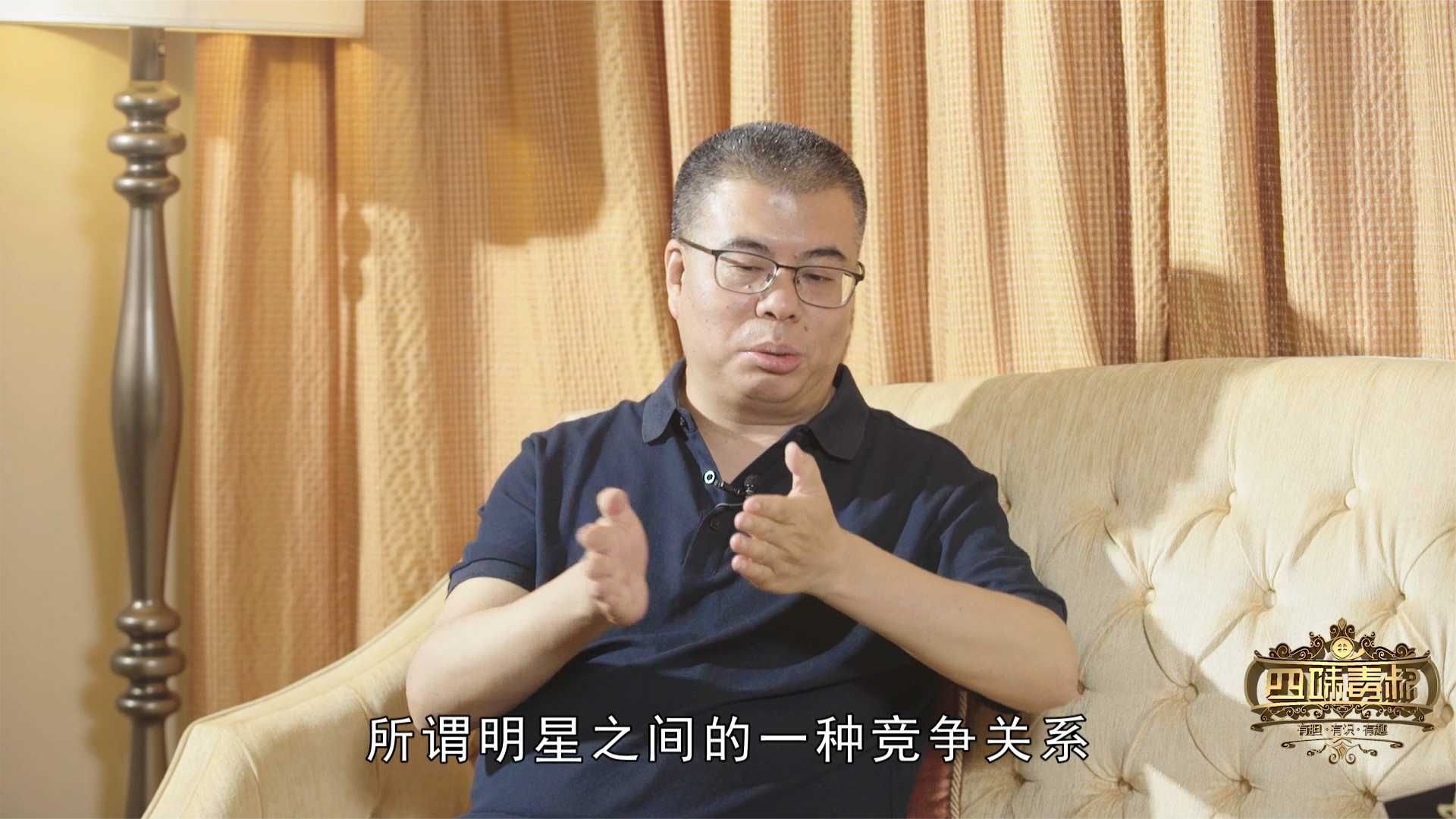 谭飞对话李星文｜营销号利用“饭圈”逐利，究竟毁掉了什么？