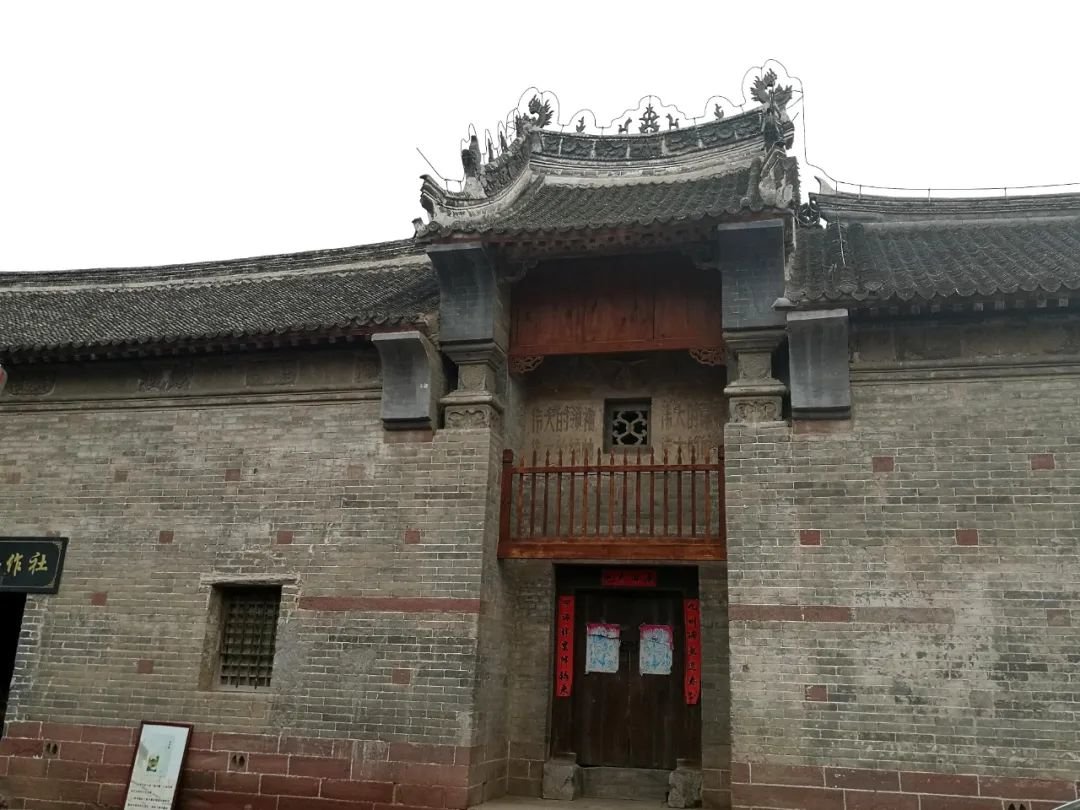 朱紫峰家的宅院