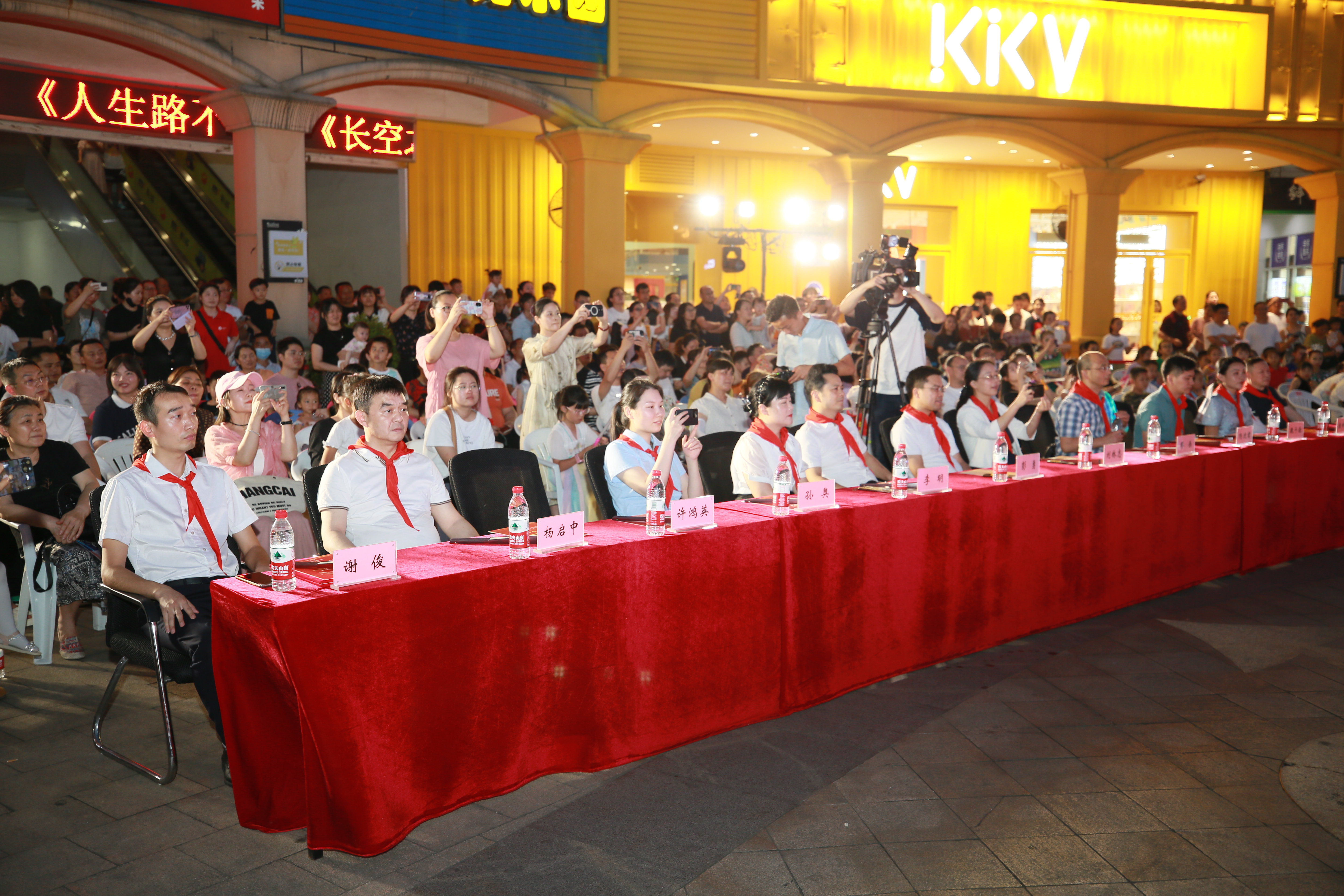 第三十三届"友阿杯"童星大奖赛颁奖典礼圆满举行