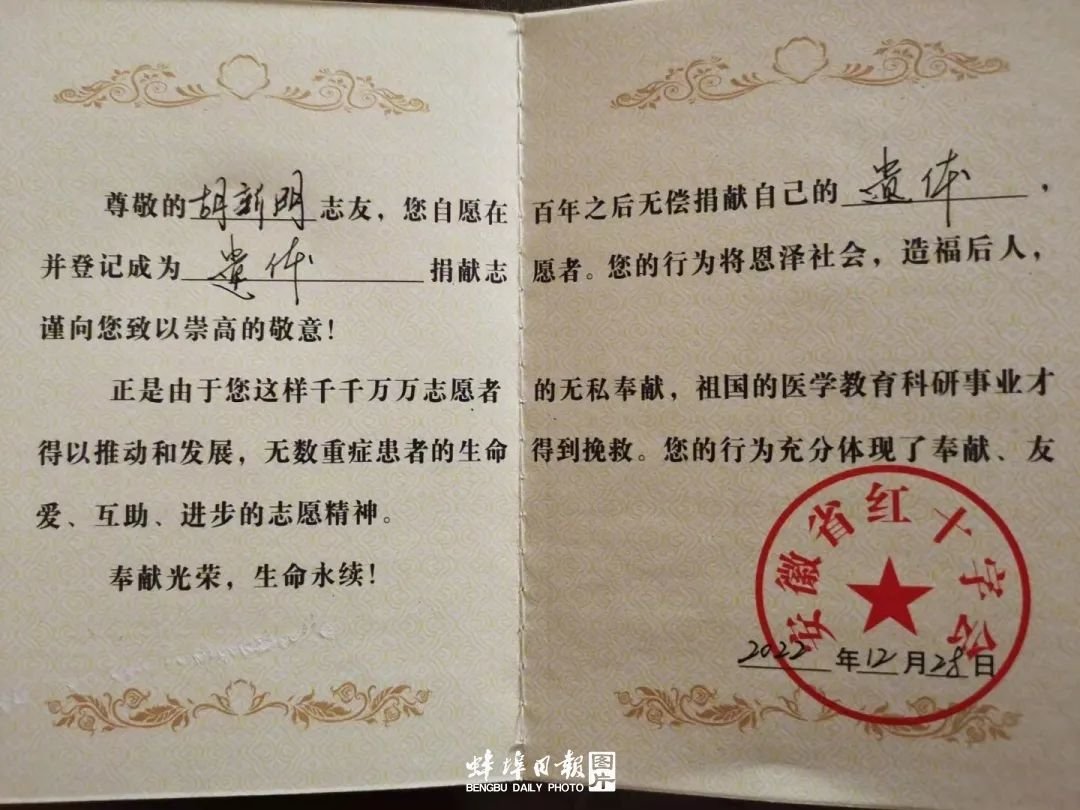 1EA7886D29B853E7CD0D4DB873CBAA54CFE1FEAA_size129_w1080_h810.jpg