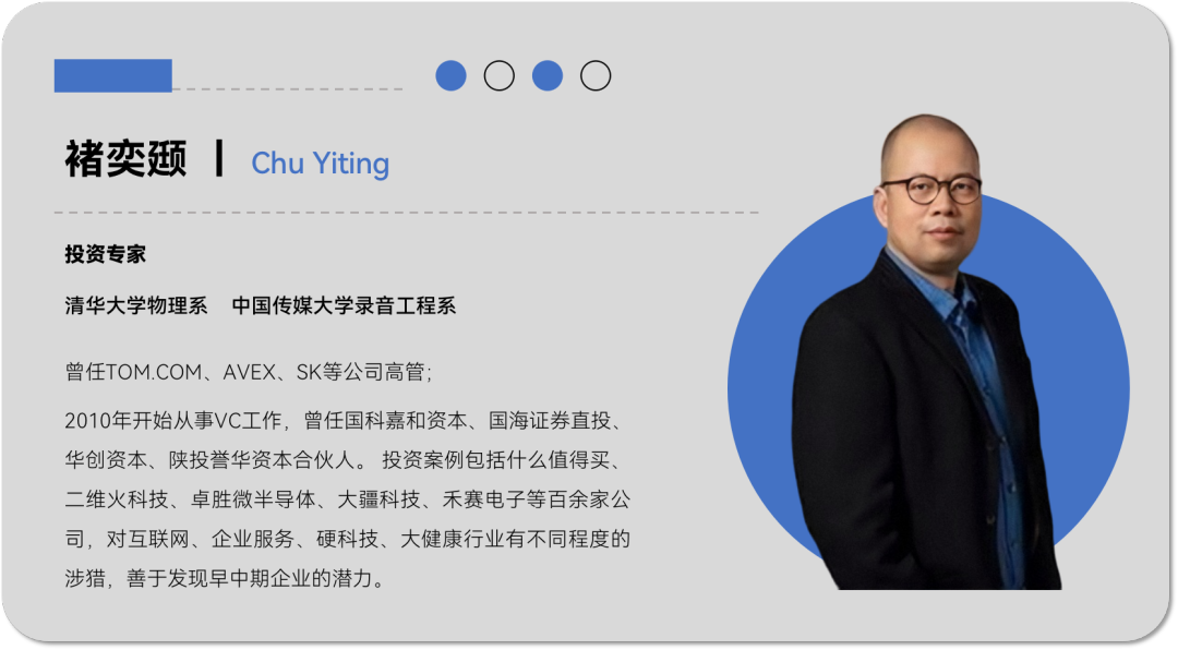 资深投资人:创业不要搭上身家