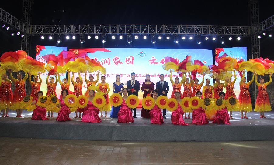 中牟縣文廣旅體局開展「幸福潤萬家，文化惠民心」演出活動