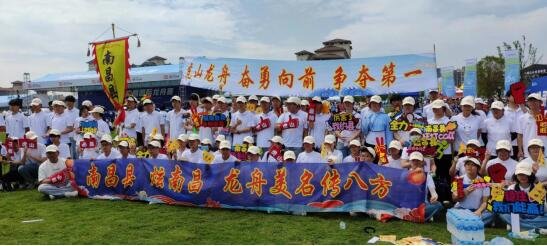 南昌县虎山龙舟队分别获2023年中国南昌国际龙舟赛2个项目冠亚军