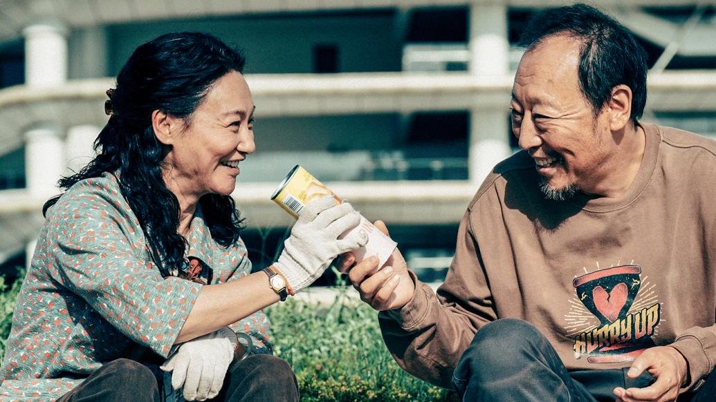 倪大红全家照图片