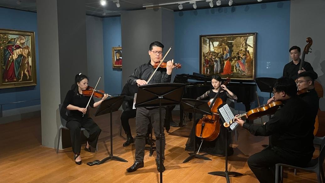 当波提切利遇上维瓦尔第：在美术馆聆听古典乐