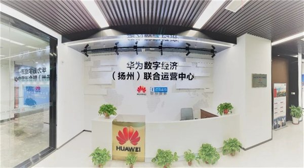 专精特新“小巨人”| 晶鑫股份数字化韧性锻造之道