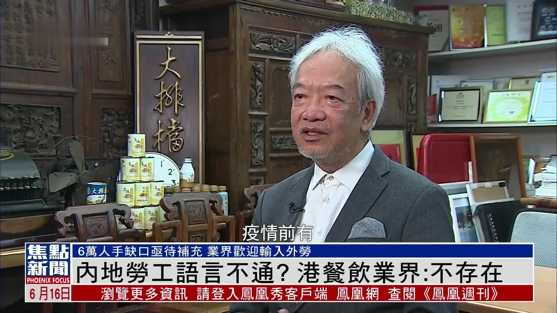 可缓解中国制造业劳动力短缺问题