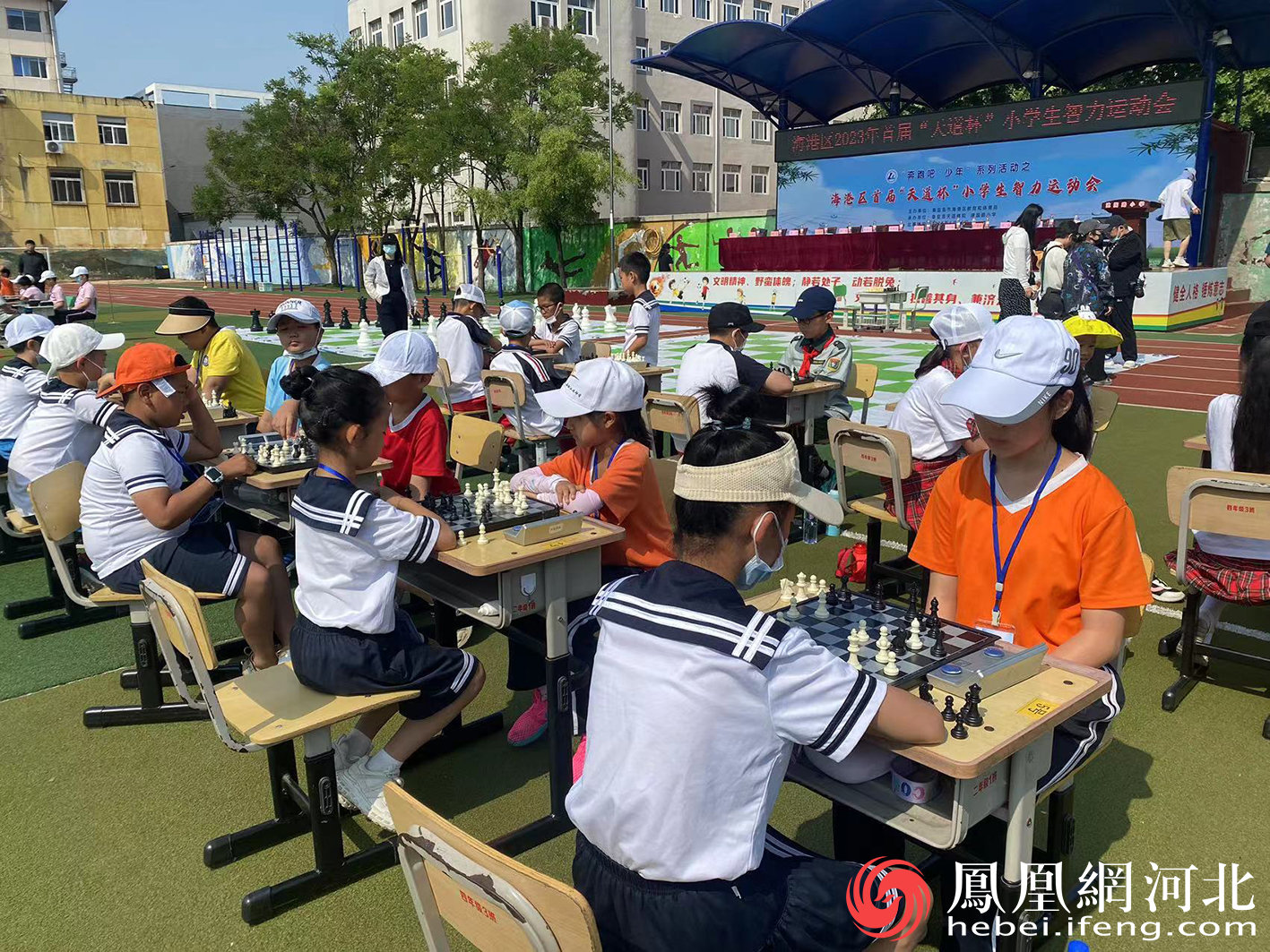 2023年秦皇岛海港区首届“天道杯”小学生智力运动会现场。