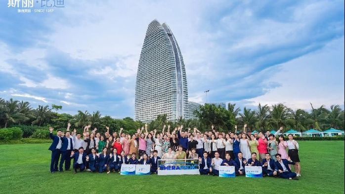 斯丽比迪2023年度经销商TOP峰会圆满落幕,共创行业新高度_凤凰网