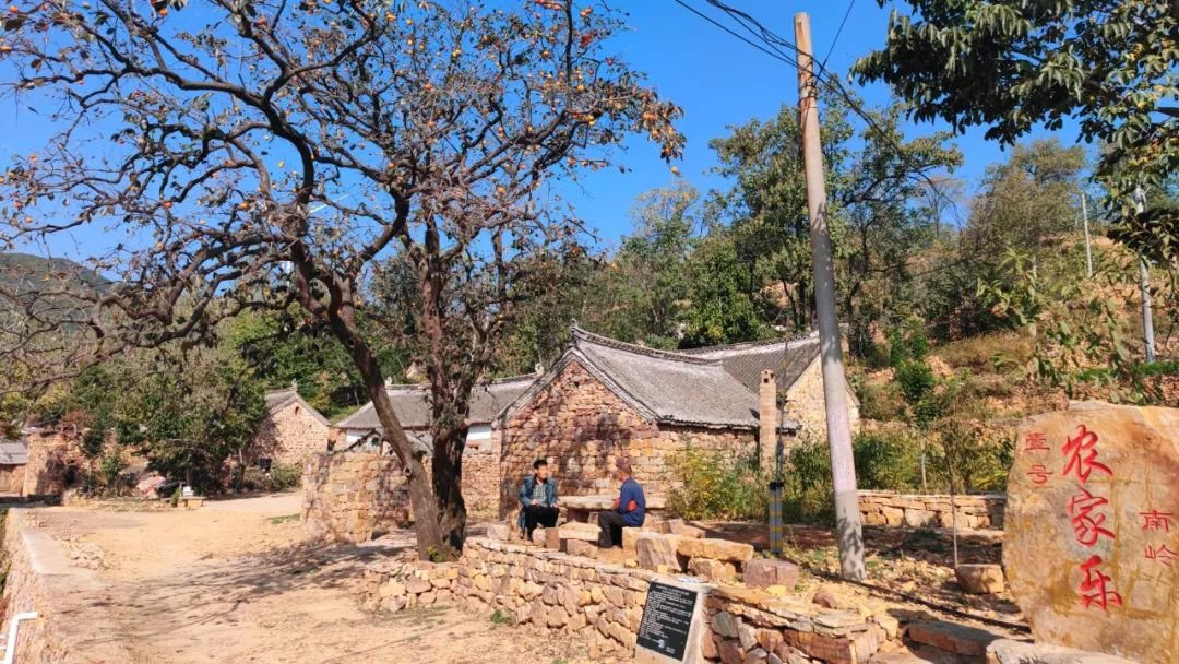 农家乐为村民增收