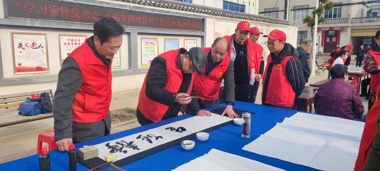 2023年4月3日,健康村组织开展书法展览活动