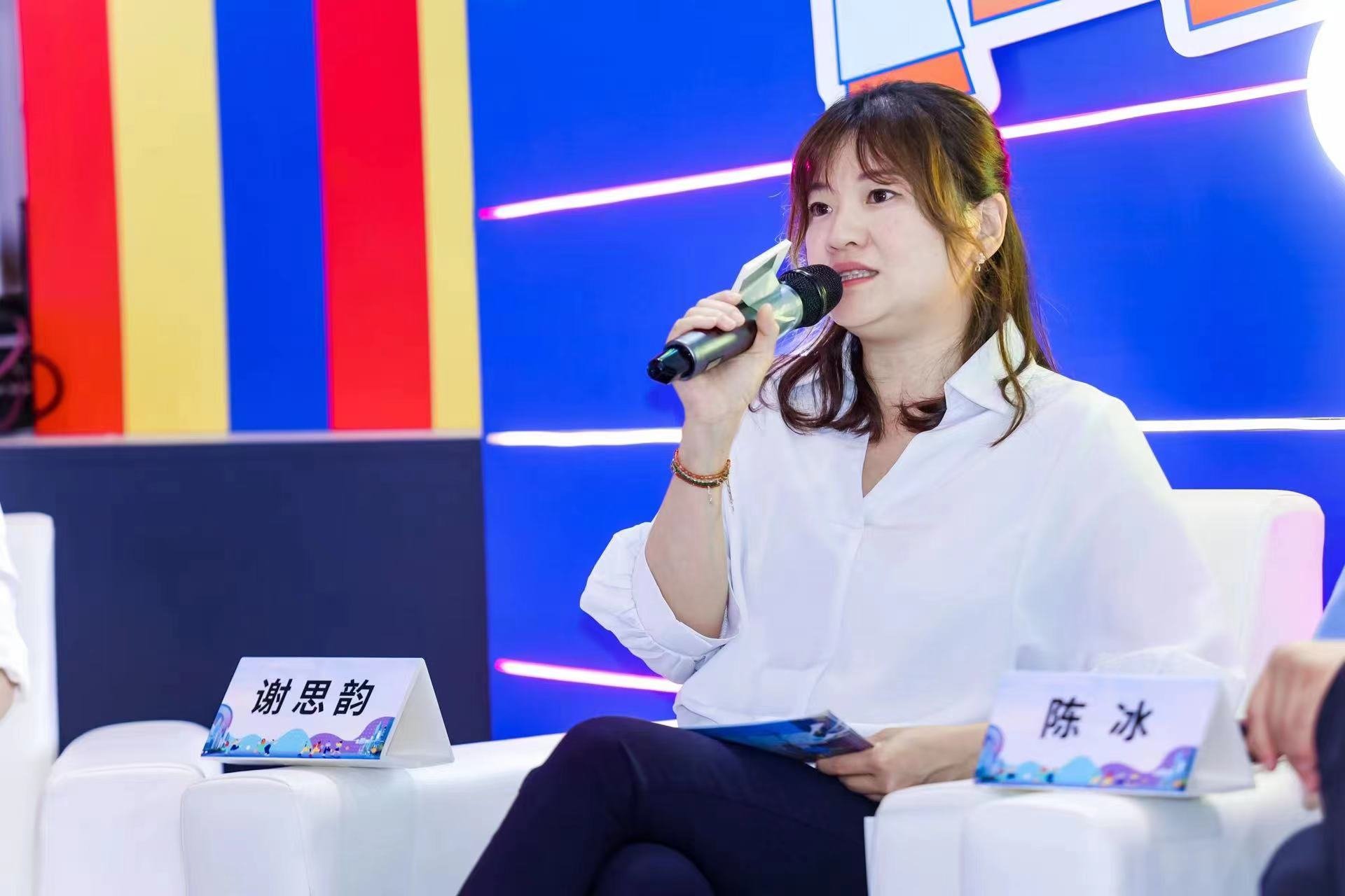 文博会上的“一桩喜事”！第二期“海峡青年说”论坛活动圆满举行，共话两岸文创发展机遇