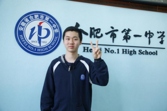 丁卓立同学——北大