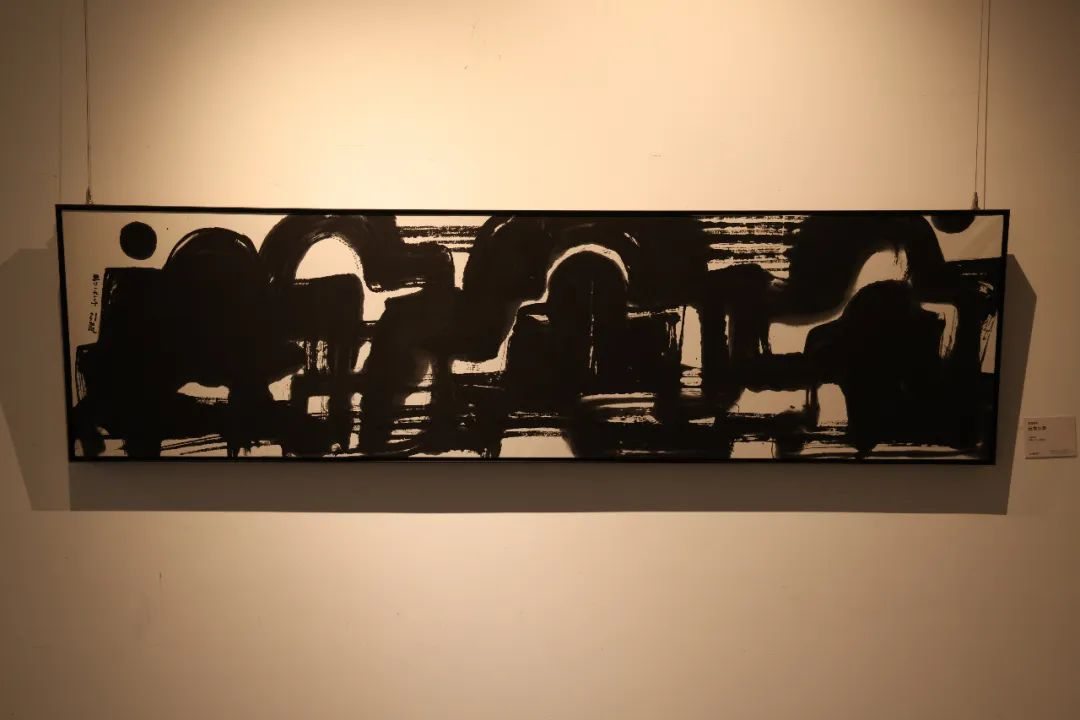 觅·境——李亮东艺术展在《中国美术报》艺术中心开展