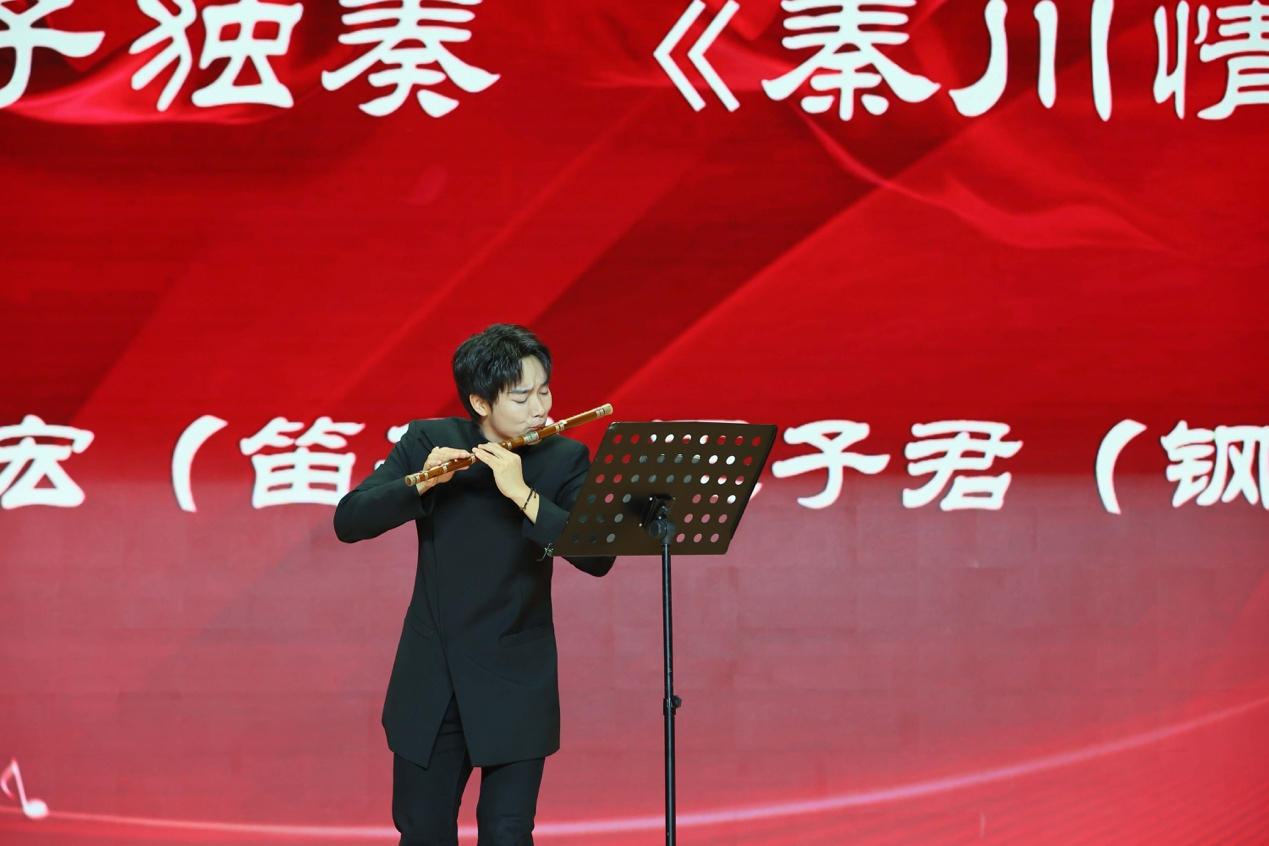 “党旗飘飘 强国有我——中央音乐学院走进西北工业大学主题音乐会”成功举办