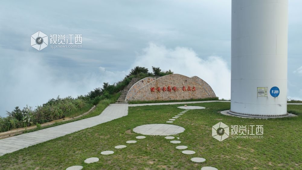 横峰米头尖观景平台。