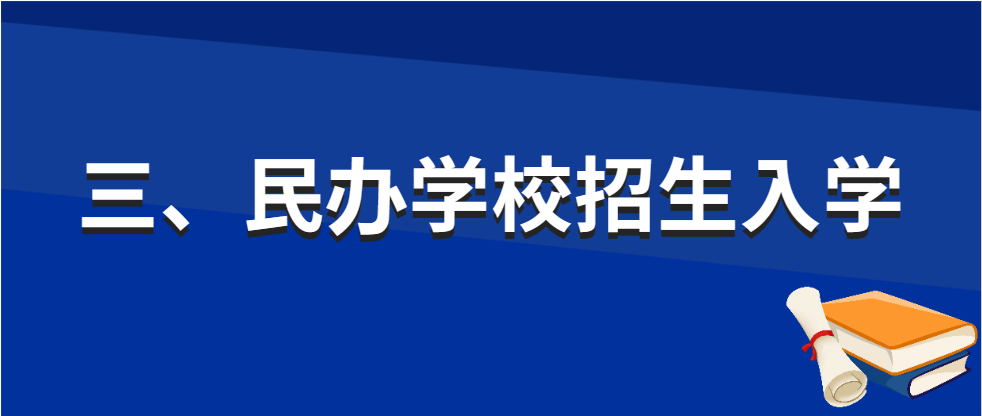 64E0B18D9AB7984F6B7AFF646C01F88C512CA17D_size55_w982_h416.png
