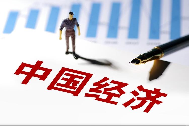 国家统计局二季度经济增长明显快于一季度