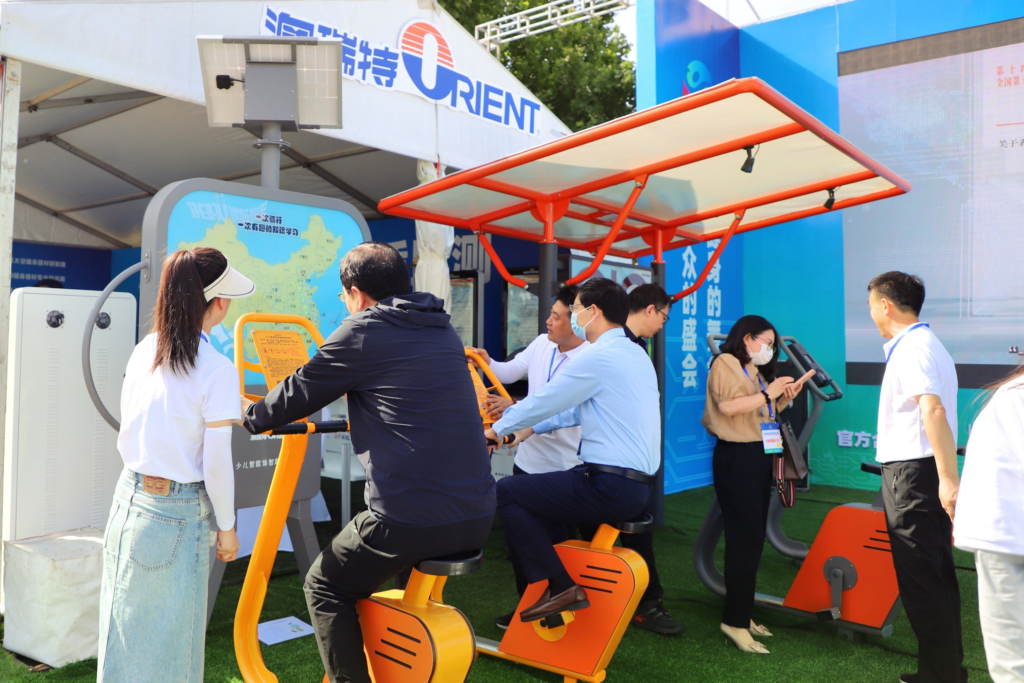 陕西省第四届全民健身运动会开幕 澳瑞特器材亮相展示区