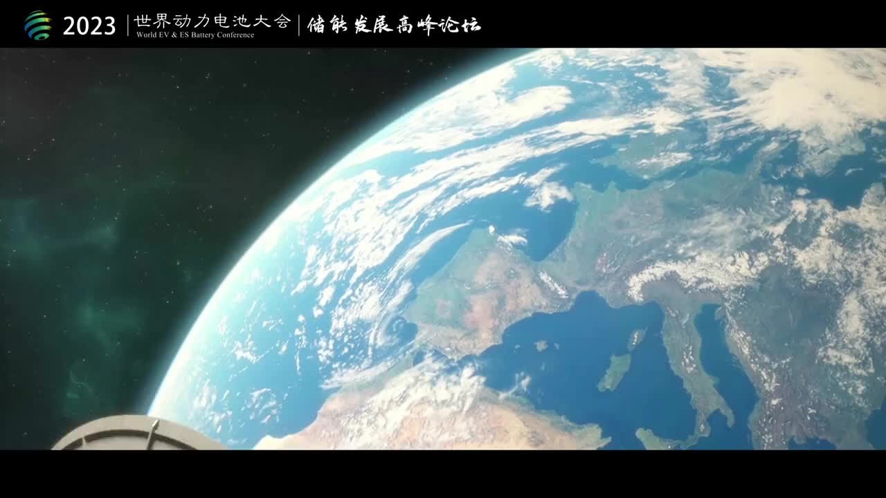 视频｜储能电池出货量占全球10.2% 四川宜宾新添“中国储能产业新高地”名片