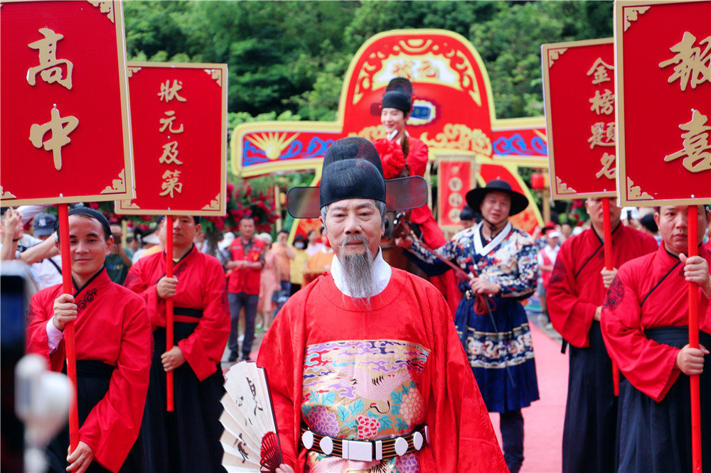 助力高考、中考 东莞观音山第二届状元文化节精彩来袭！