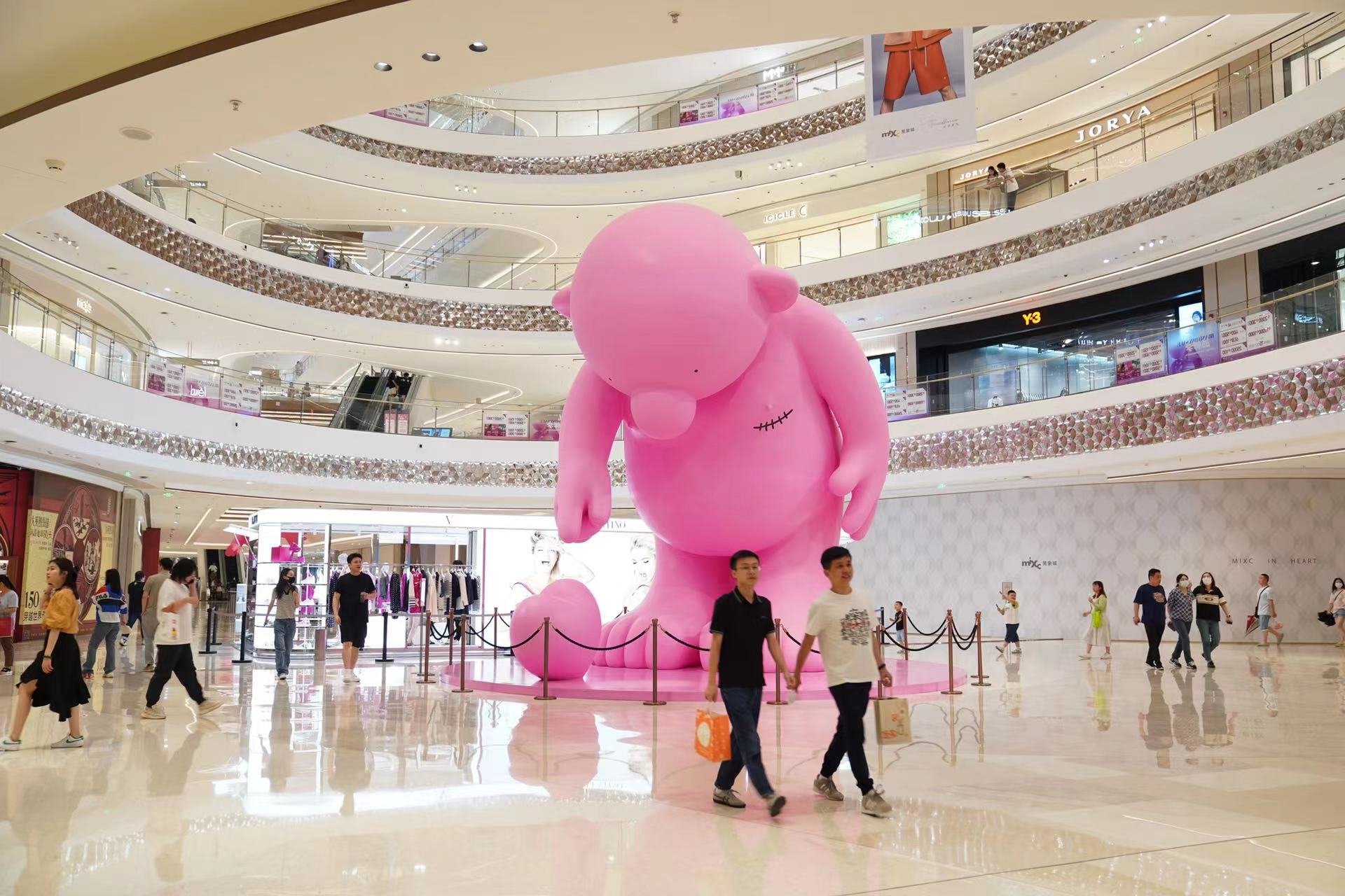 解锁新玩法点燃新活力 江岸夏日缤纷“Yeah”生活节正式启动