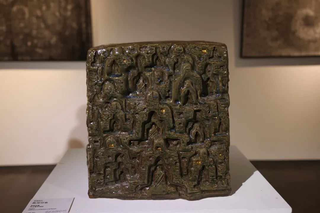 觅·境——李亮东艺术展在《中国美术报》艺术中心开展