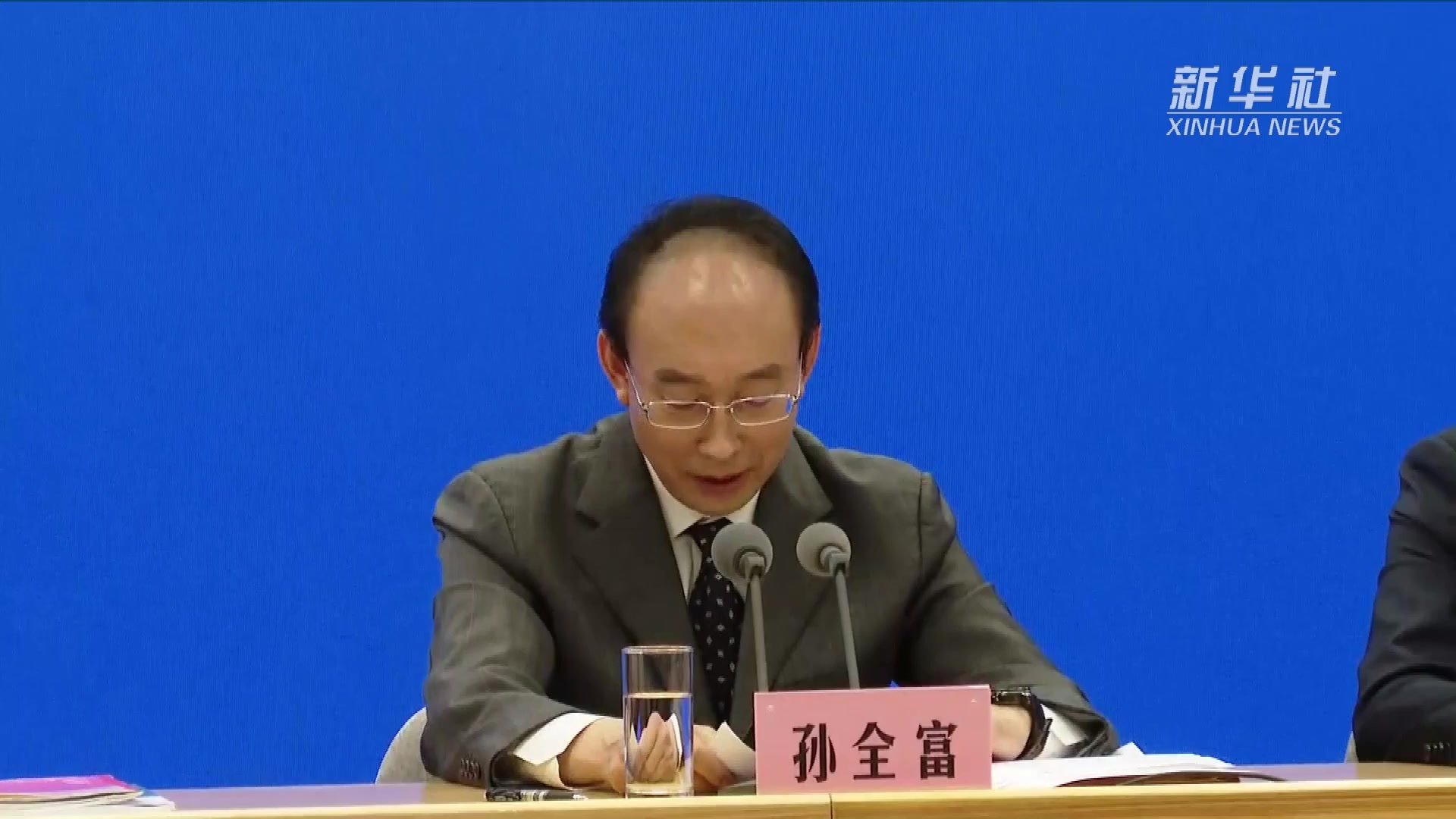 中疾控：安检不会构成对公众的健康风险