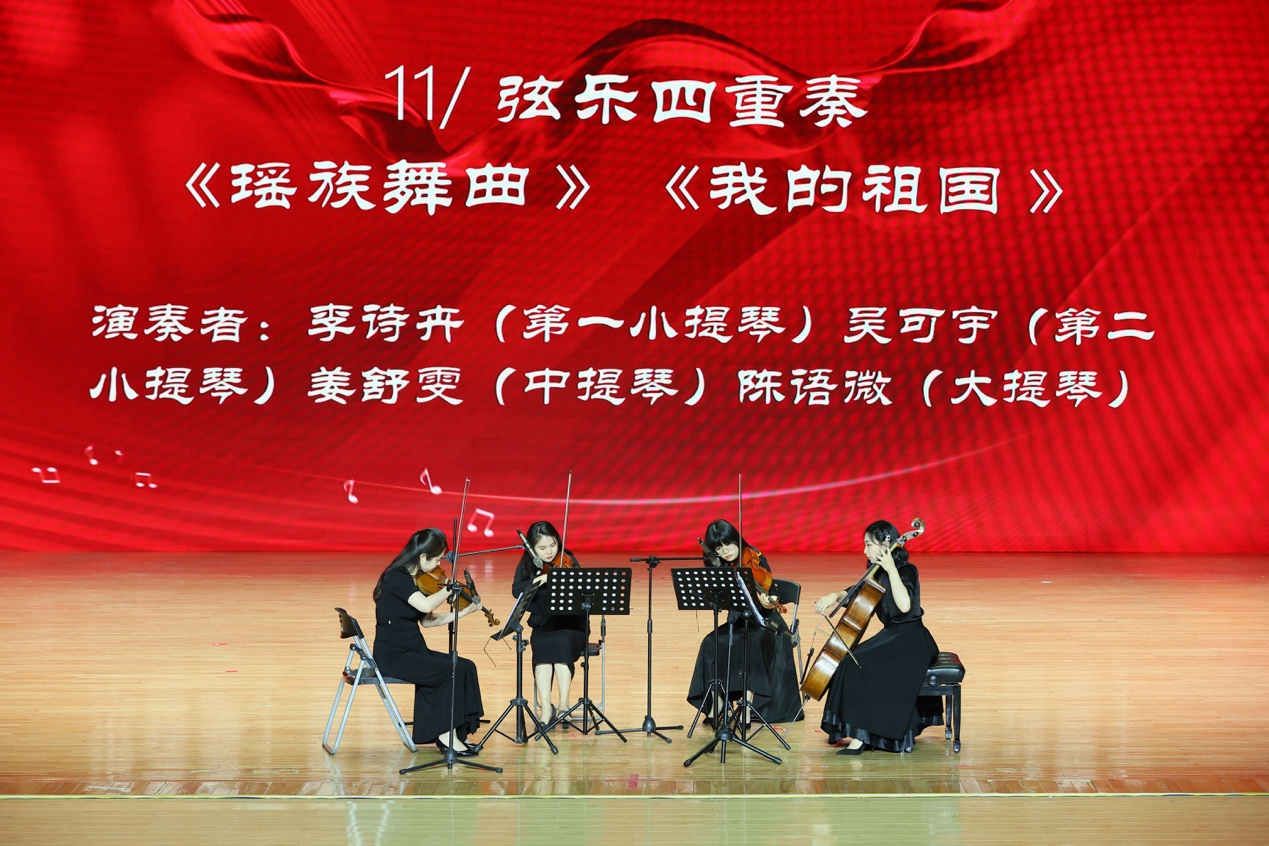 “党旗飘飘 强国有我——中央音乐学院走进西北工业大学主题音乐会”成功举办