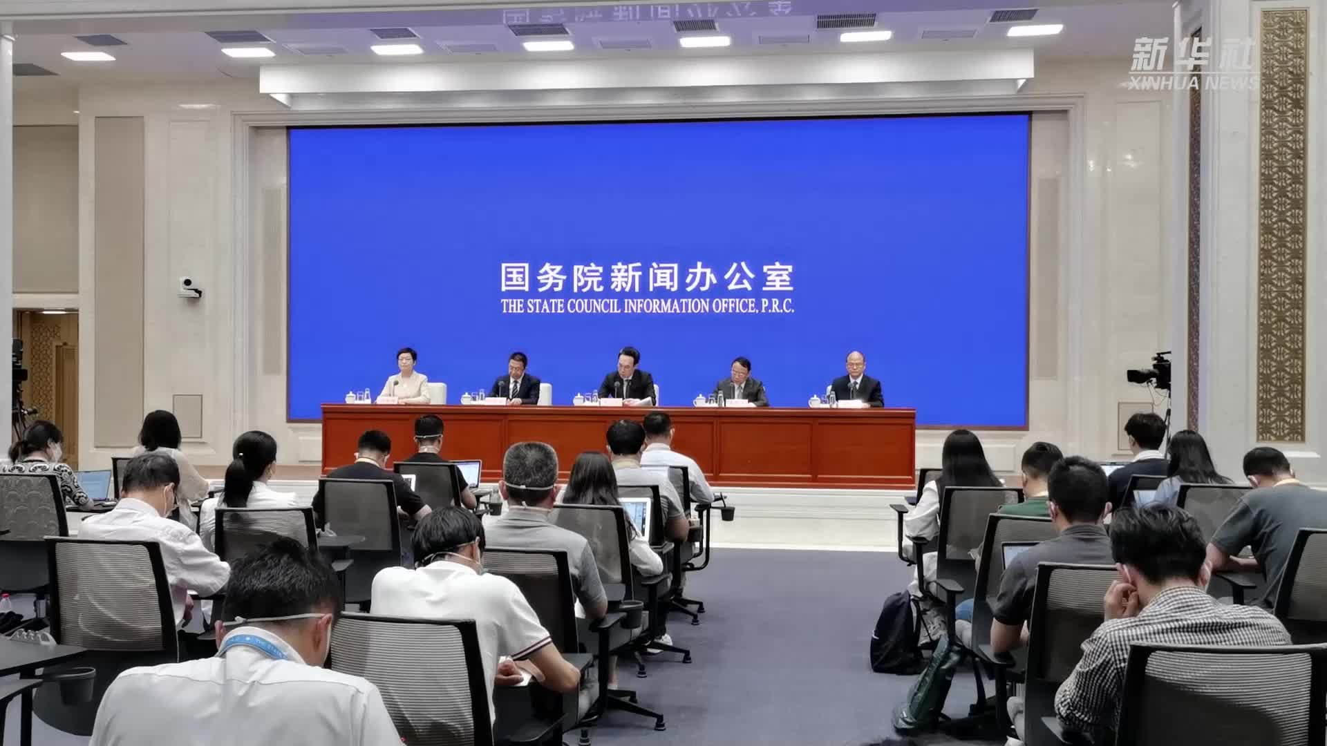 税务总局：“非接触式”办税缴费范围拓展至233项