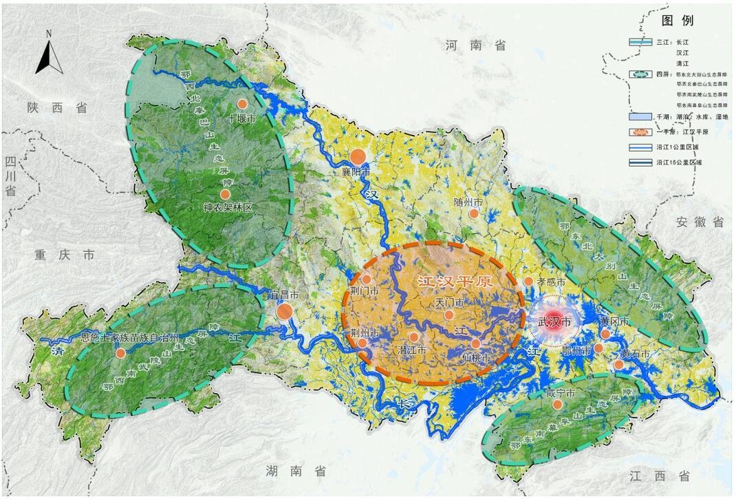 圖片來源：湖北省“十四五”規(guī)劃綱要