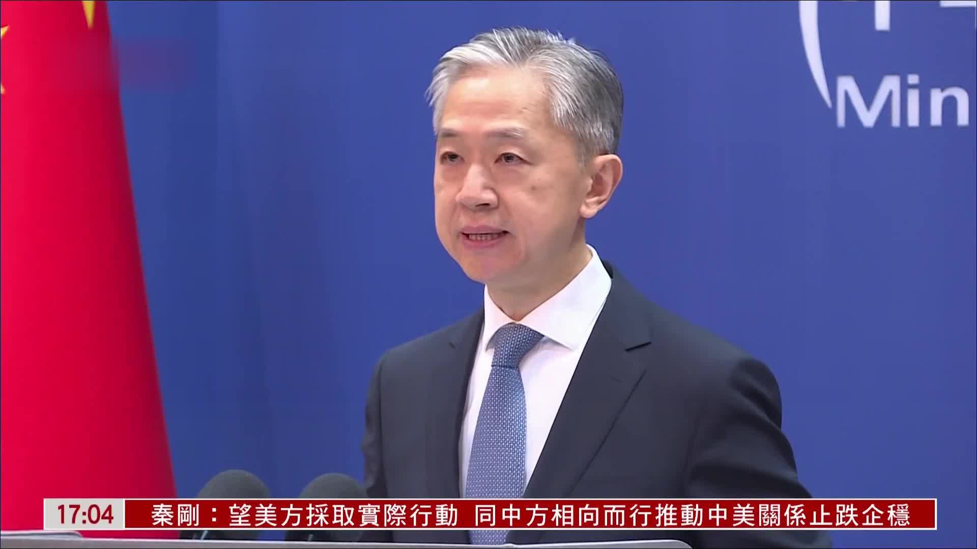 中国外交部驳斥美财长称IMF世行反映美价值观言论